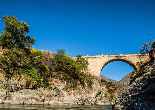 Pachacamac Bridge - Lugar turístico en Abancay, Perú