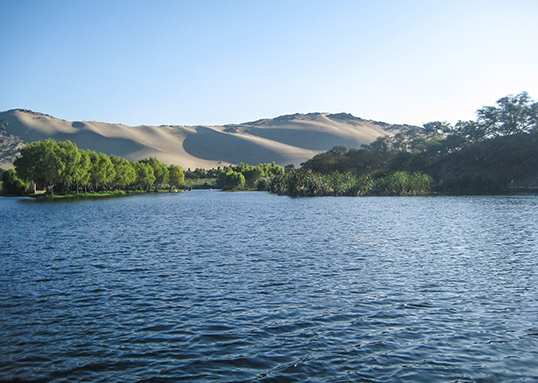 Laguna de Conache